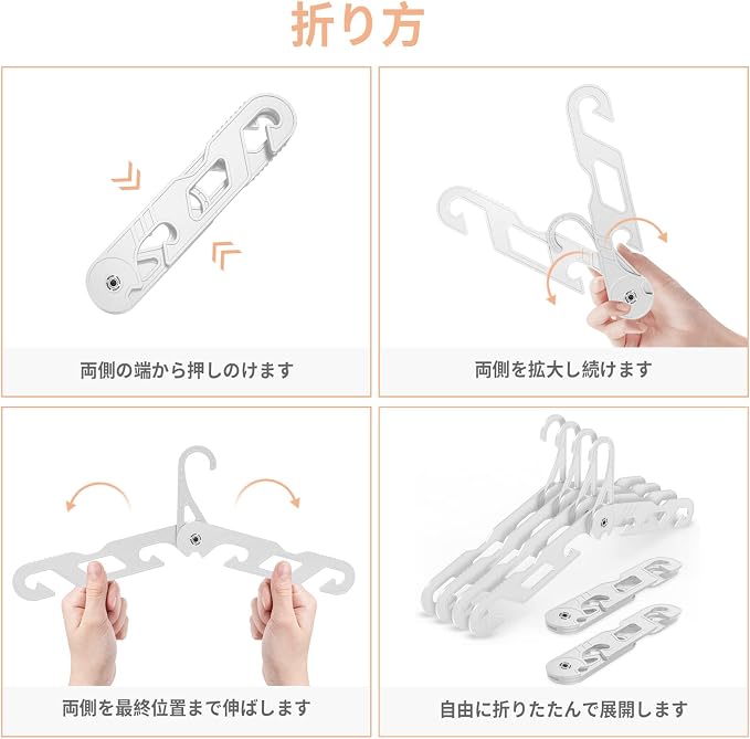 Premium Travel Hangers 6 Pack Portable Folding Clothes Hangers - Super Bearing Collapsible Hanger Foldable Clothes Drying Rack for Travel, Indoor and Outdoor Use (6 Pack White)