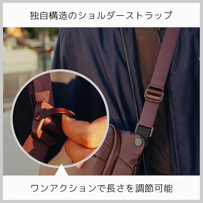 Peak Design Everyday Sling