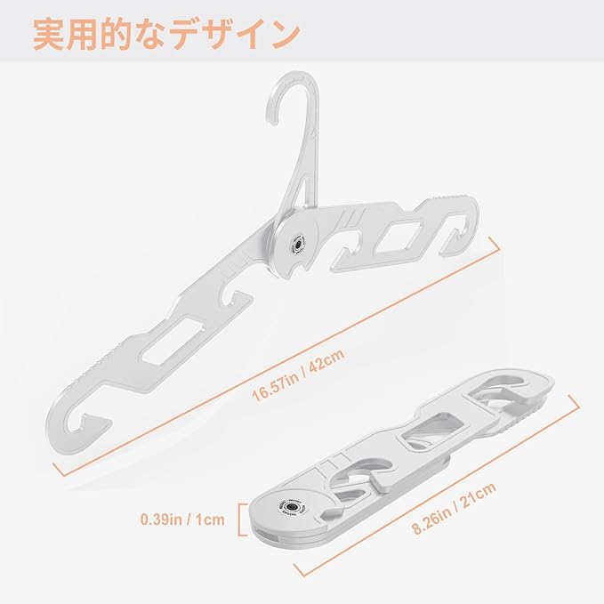 Premium Travel Hangers 6 Pack Portable Folding Clothes Hangers - Super Bearing Collapsible Hanger Foldable Clothes Drying Rack for Travel, Indoor and Outdoor Use (6 Pack White)