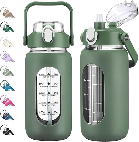 42oz Glass Water Bottles with Straw, Motivational Glass Bottle with Silicone Sleeve and Time Marker, Leakproof Large Glass Water Jug for Gym Home Office,Olive
