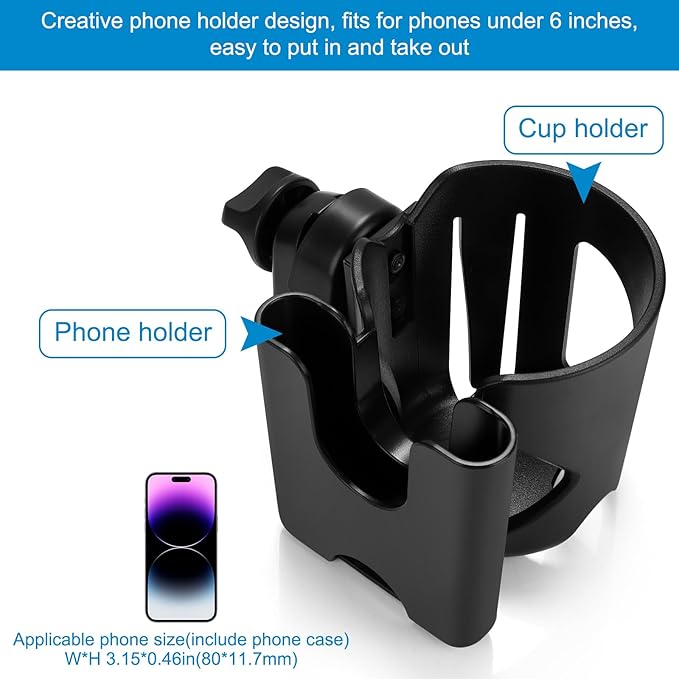 Accmor Stroller Cup Holder with Phone Holder, Universal Cup Holder for Walker Wheelchair Bike, 360° Rotatable Stroller Cup Holder Attachment Accessories for Walker, Wheelchair, Scooter