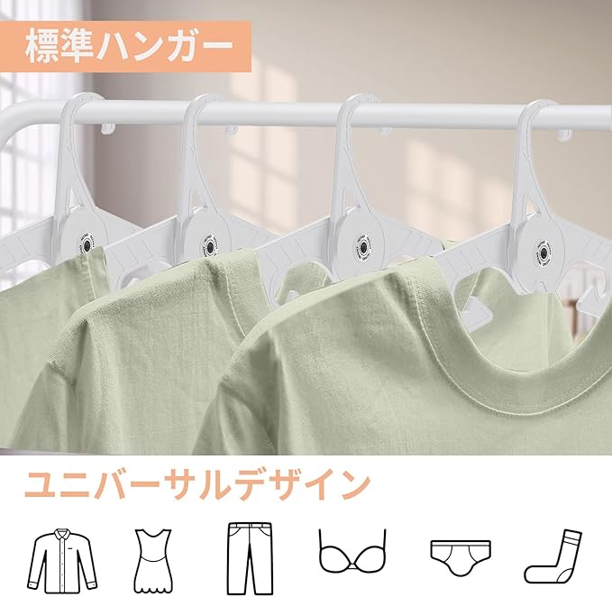 Premium Travel Hangers 6 Pack Portable Folding Clothes Hangers - Super Bearing Collapsible Hanger Foldable Clothes Drying Rack for Travel, Indoor and Outdoor Use (6 Pack White)