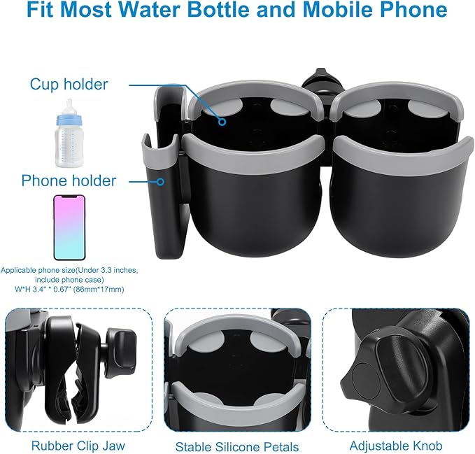 Accmor Stroller Cup Holder with Phone Holder, Bike Cup Holder, Universal Cup Holder for Uppababy Nuna Doona Strollers, 2-in-1 Cup Holder for Walker, Wheelchair, Scooter